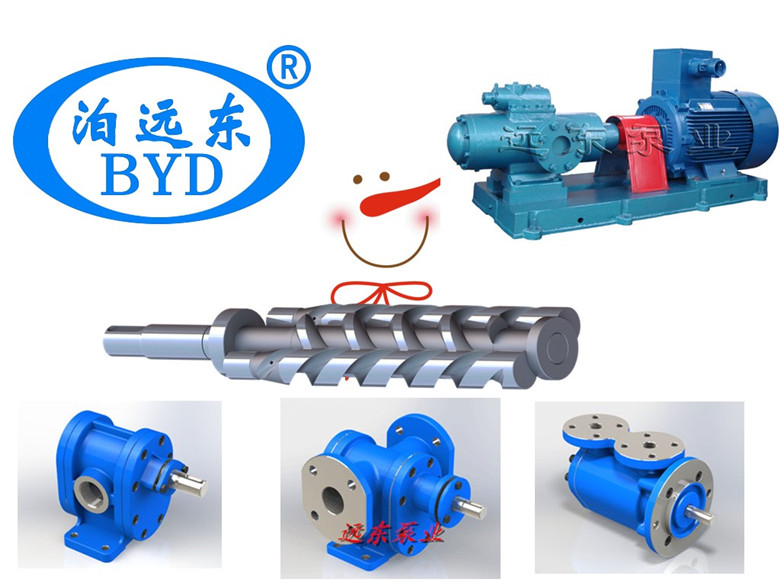 遠(yuǎn)東油泵部(bù)分産品 遠(yuan)東油泵部(bù)分産品