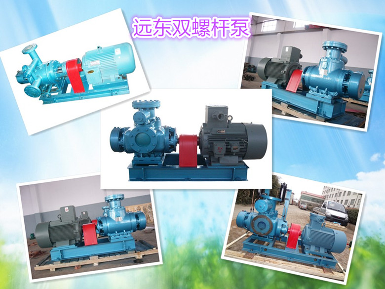 遠東雙(shuāng)螺杆泵展示(shi) 遠東雙螺杆(gǎn)泵展示