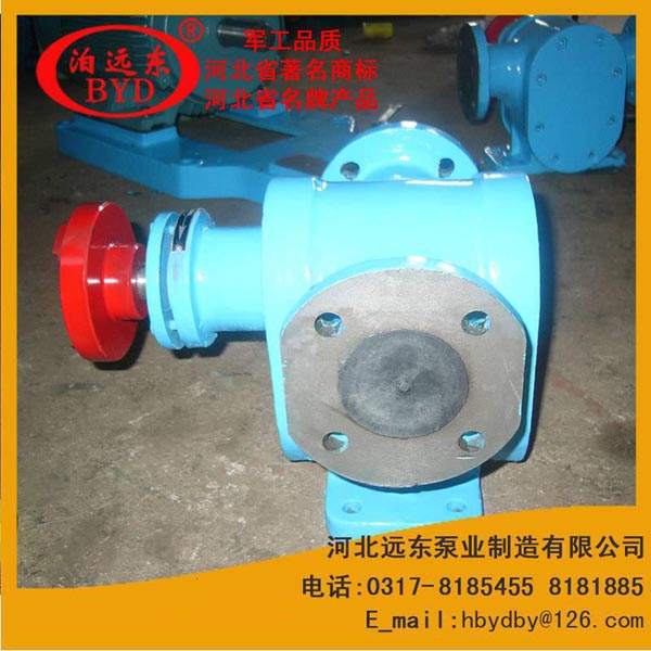 硬齒面(miàn)渣油泵