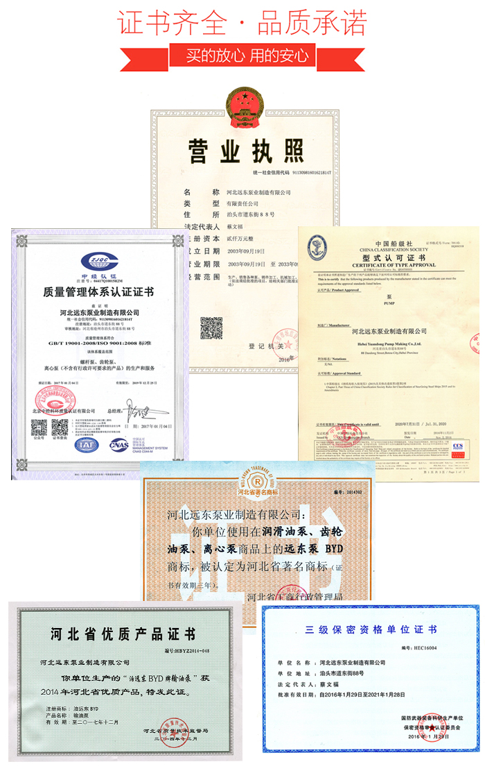 芜湖韦纳计算机设备集团(3G网站)