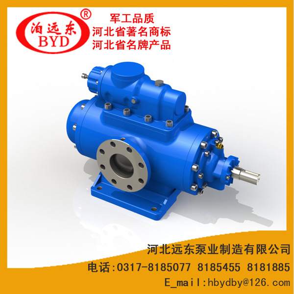 三螺杆(gǎn)泵